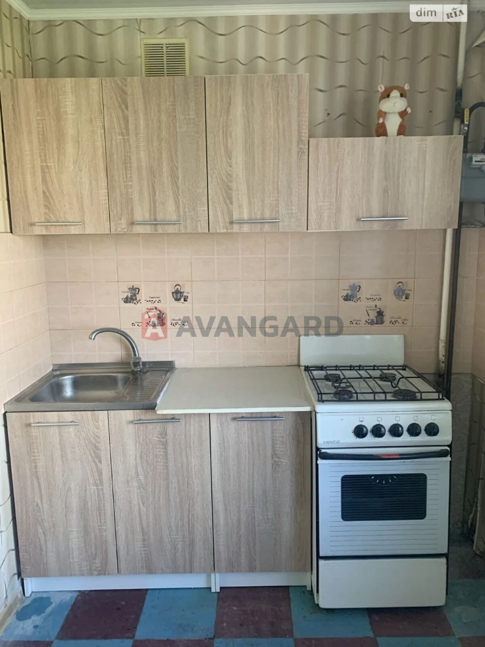 Long-Term Rental Apartment