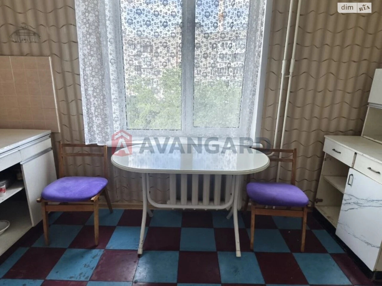 Long-Term Rental Apartment
