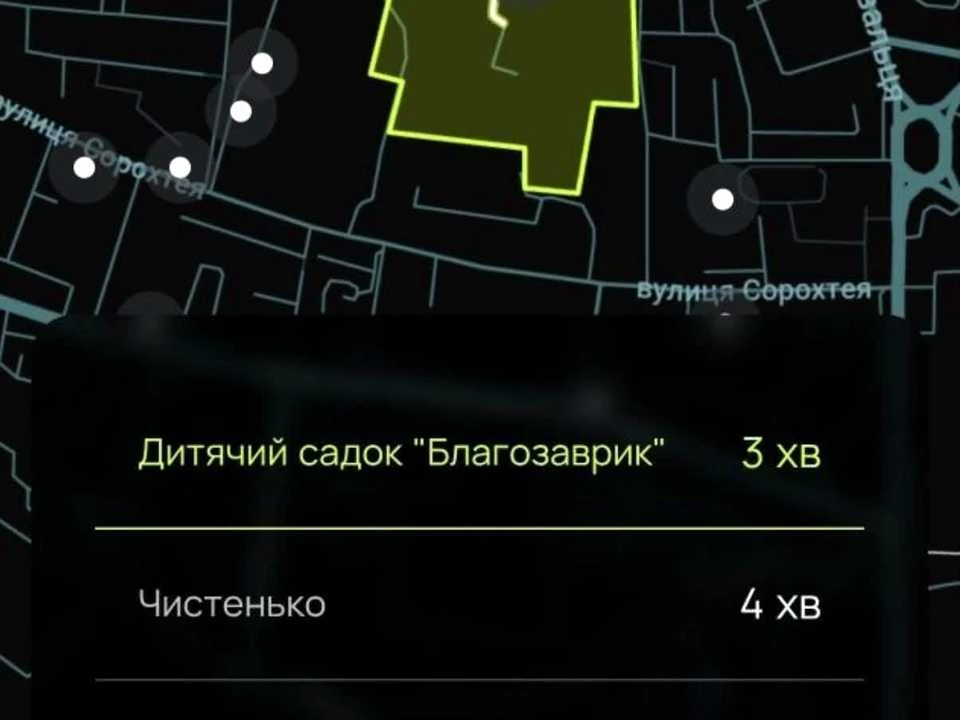 Apartment. Ivano-Frankivsk, National Guard Street