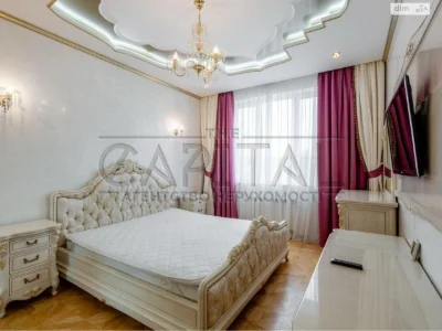 Long-Term Rental Apartment, Pecers'