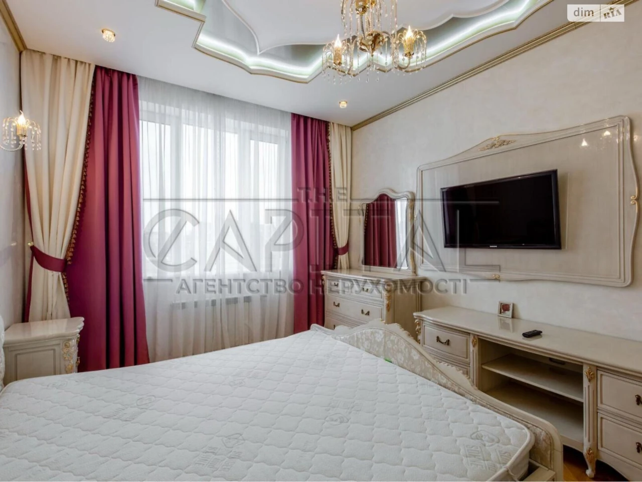 Long-Term Rental Apartment, Pecers'