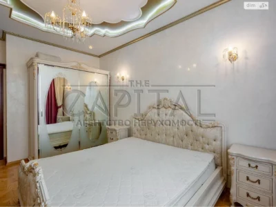 Long-Term Rental Apartment, Pecers'