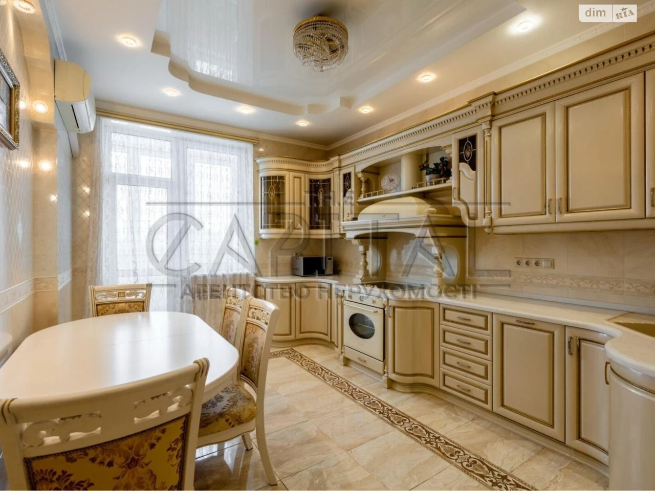 Long-Term Rental Apartment, Pecers'