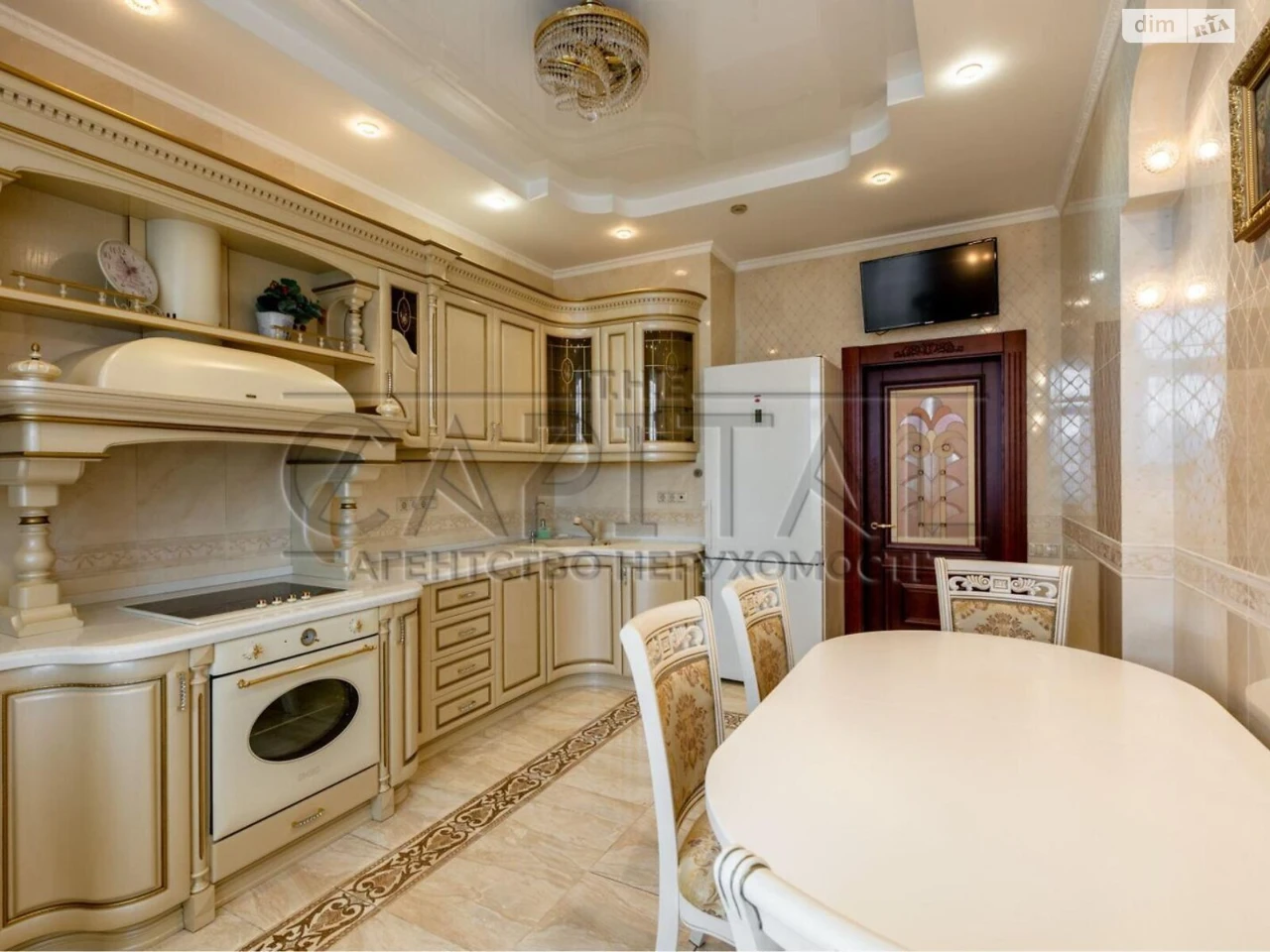 Long-Term Rental Apartment, Pecers'