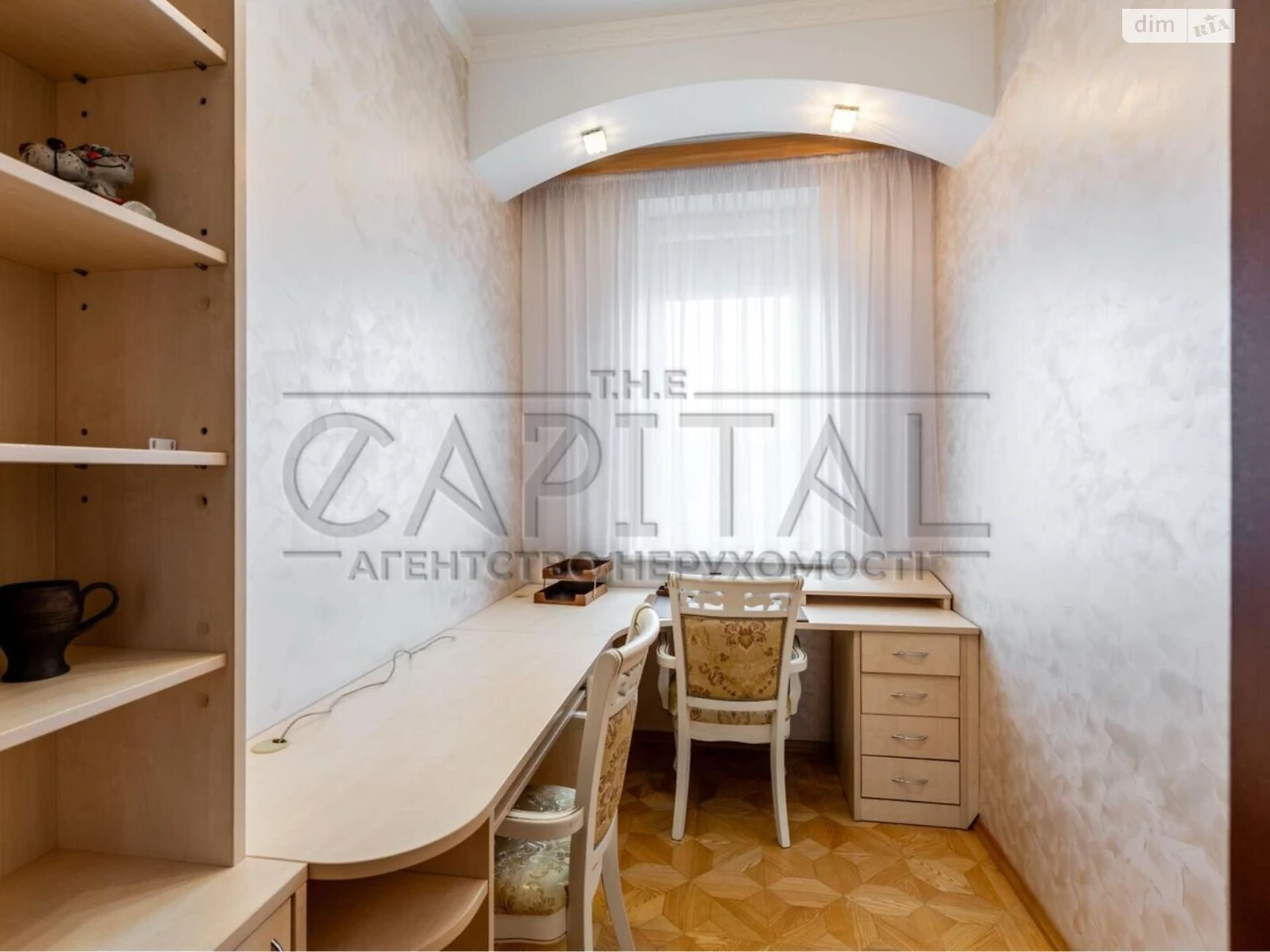 Long-Term Rental Apartment, Pecers'