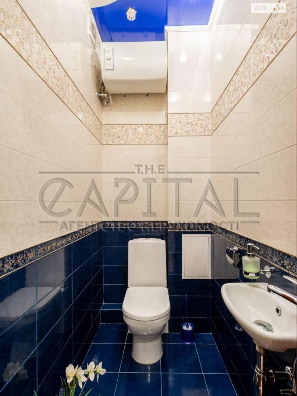 Long-Term Rental Apartment, Pecers'
