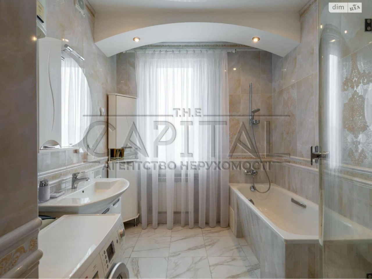 Long-Term Rental Apartment, Pecers'