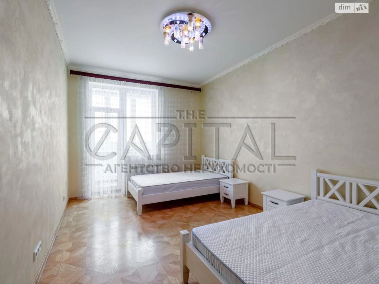 Long-Term Rental Apartment, Pecers'