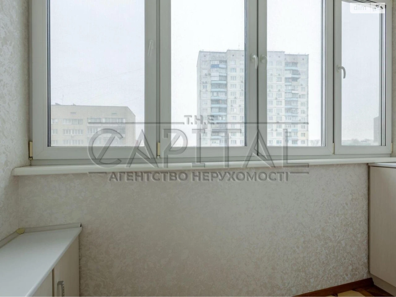 Long-Term Rental Apartment, Pecers'