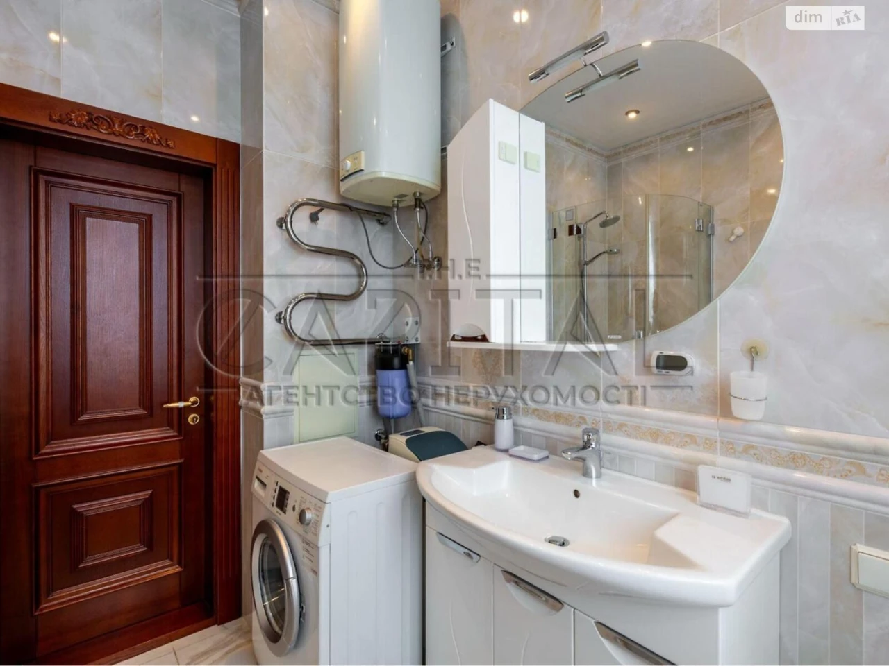 Long-Term Rental Apartment, Pecers'