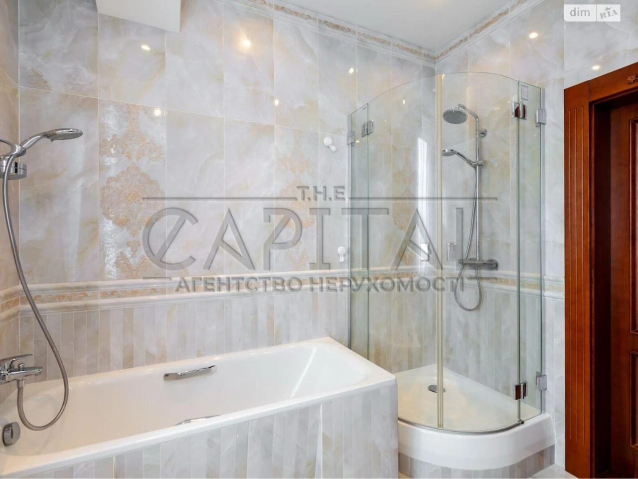 Long-Term Rental Apartment, Pecers'
