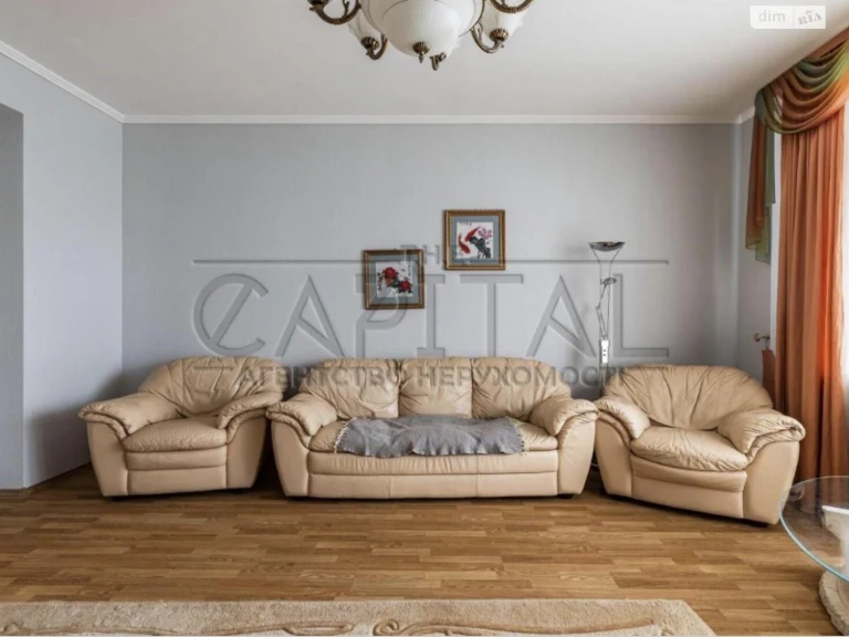 Long-Term Rental Apartment in Pecersky