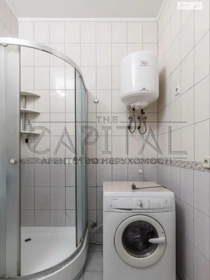 Long-Term Rental Apartment in Pecersky