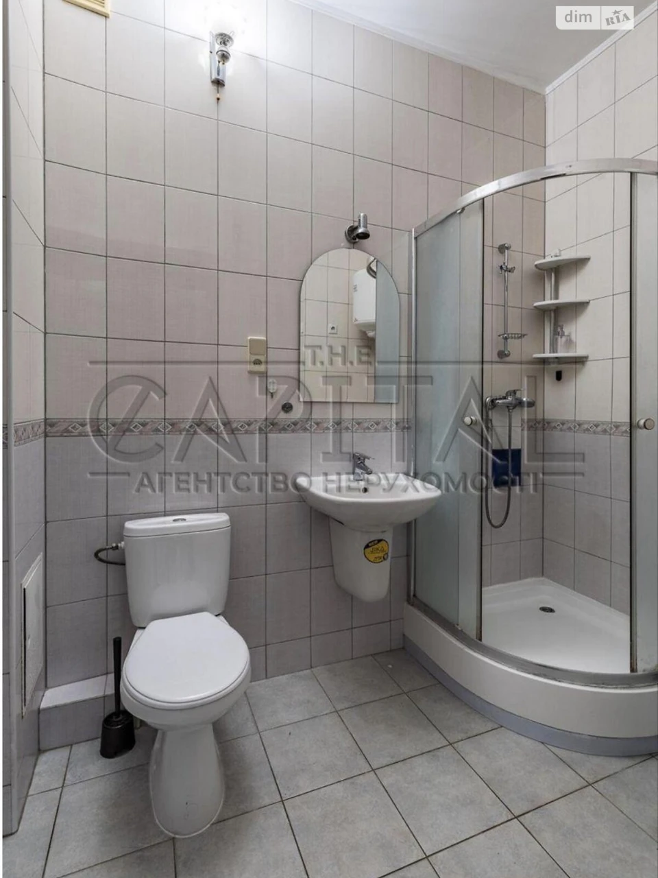 Long-Term Rental Apartment in Pecersky