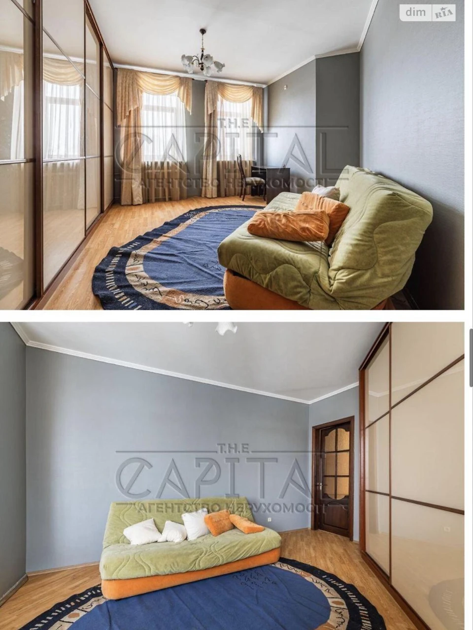 Long-Term Rental Apartment in Pecersky