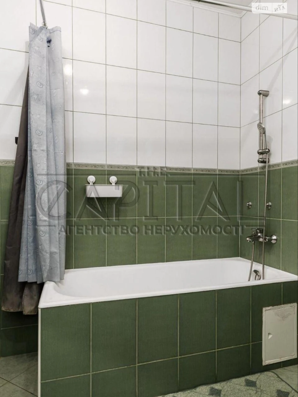 Long-Term Rental Apartment in Pecersky
