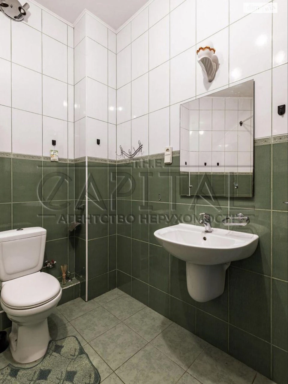 Long-Term Rental Apartment in Pecersky