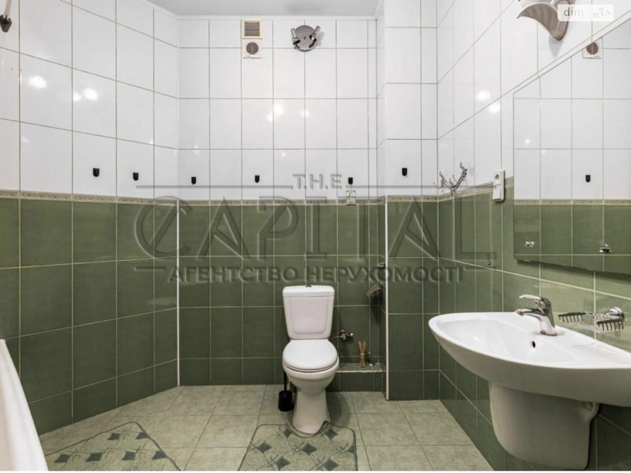 Long-Term Rental Apartment in Pecersky