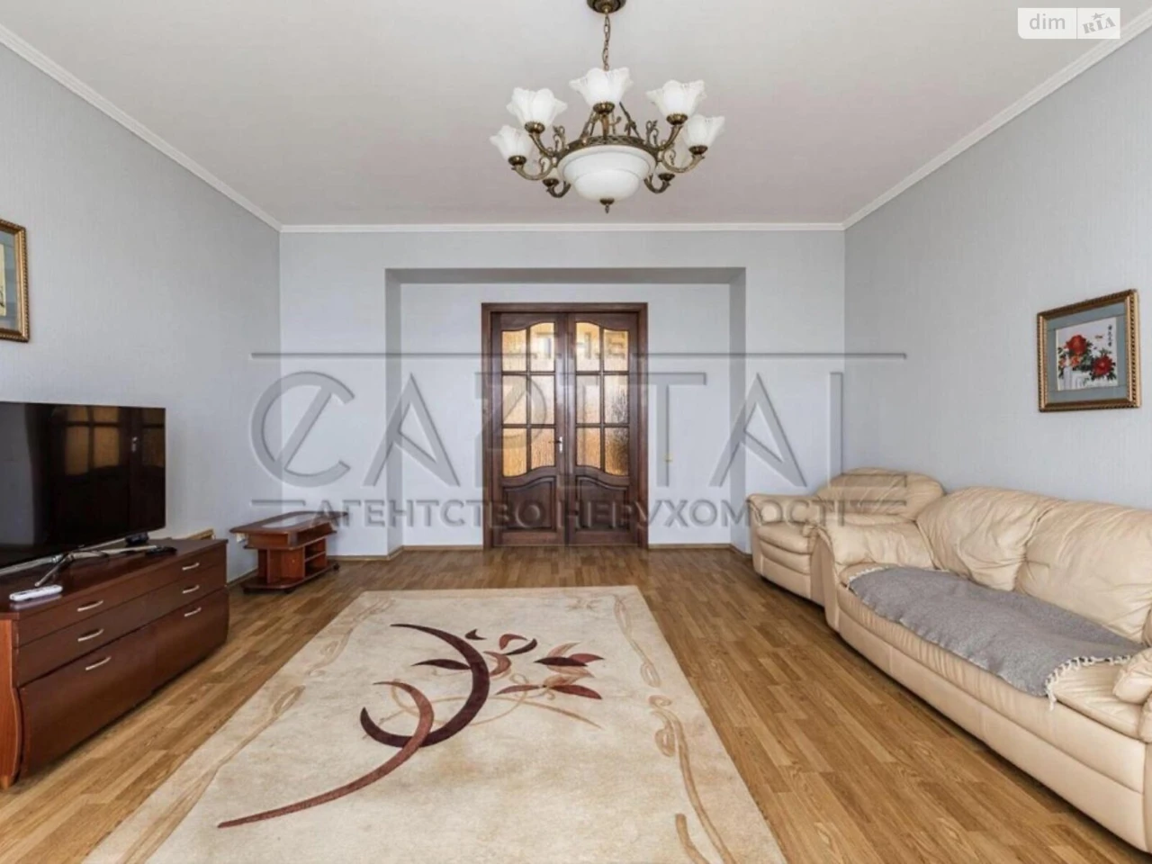 Long-Term Rental Apartment in Pecersky