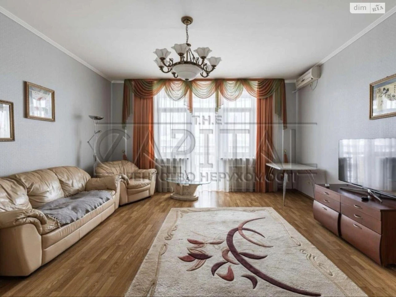 Long-Term Rental Apartment in Pecersky