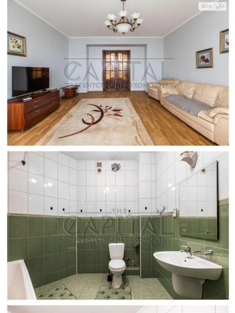 Long-Term Rental Apartment in Pecersky