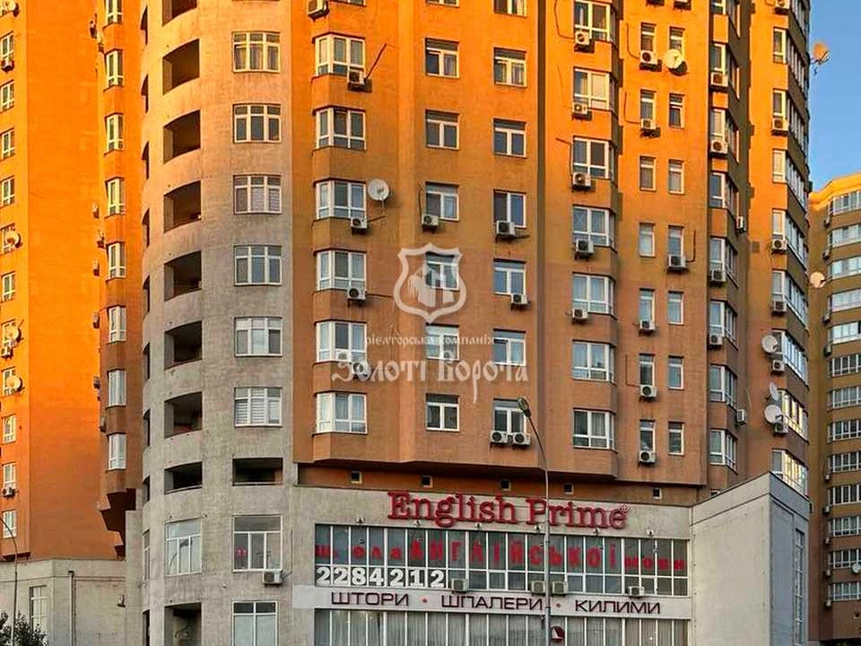 Квартира. Київ, вулиця Олександра Мишуги