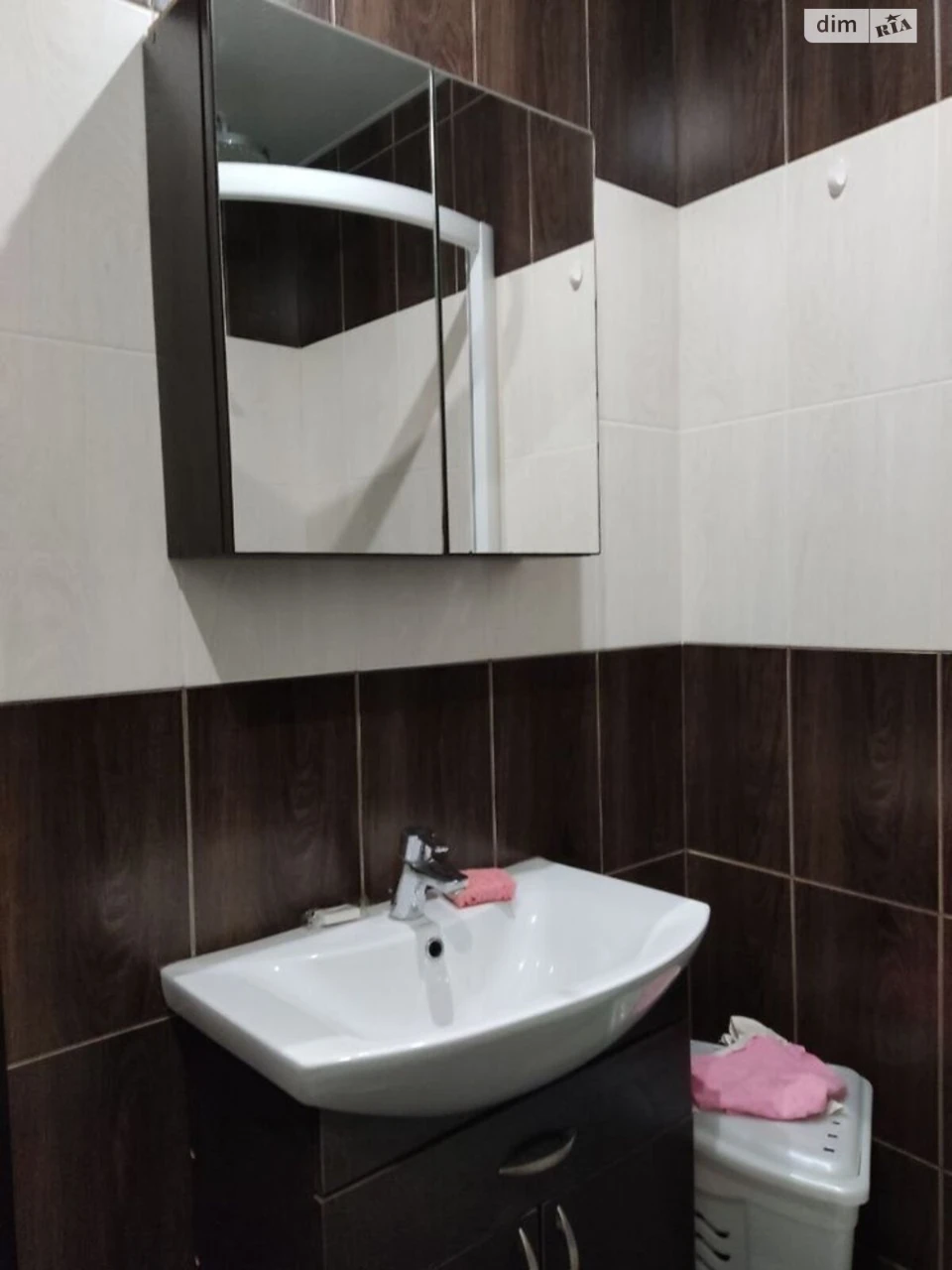 Apartment for Sale - "Parus"