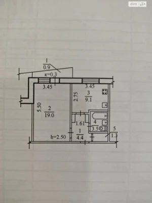 Apartment for Sale - "Parus"