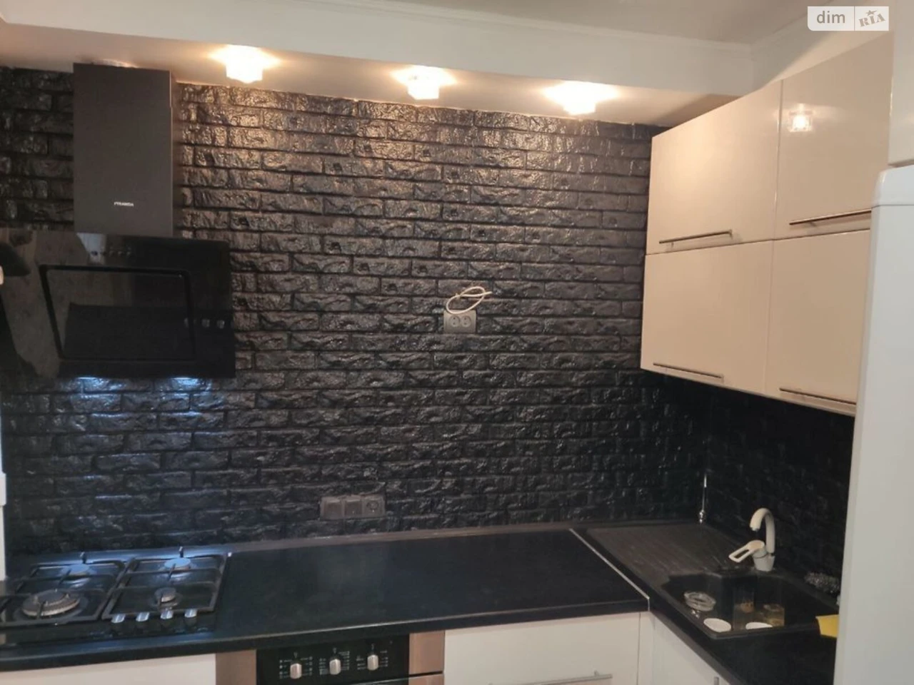 Apartment for Sale - "Parus"