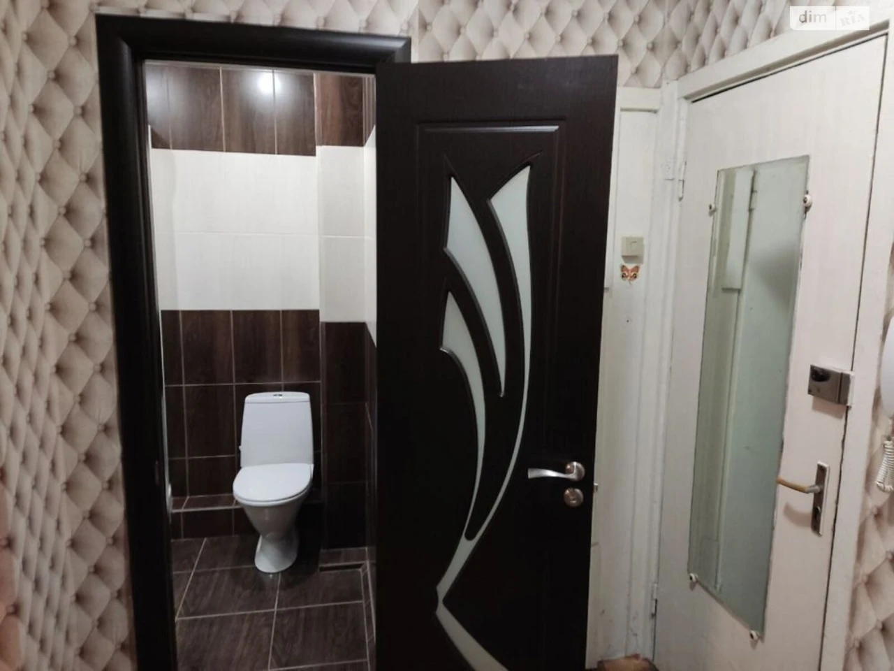 Apartment for Sale - "Parus"