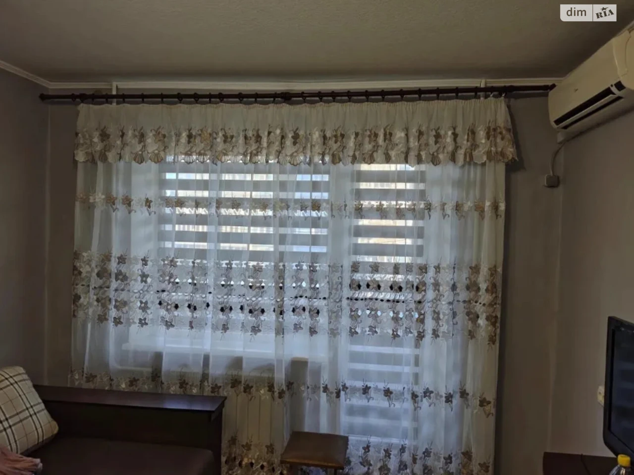 Apartment for Sale - "Parus"