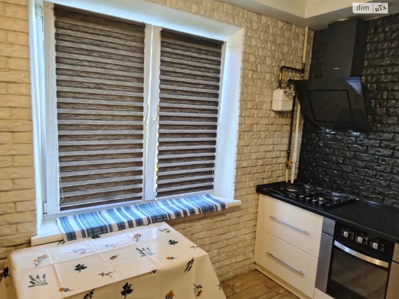 Apartment for Sale - "Parus"