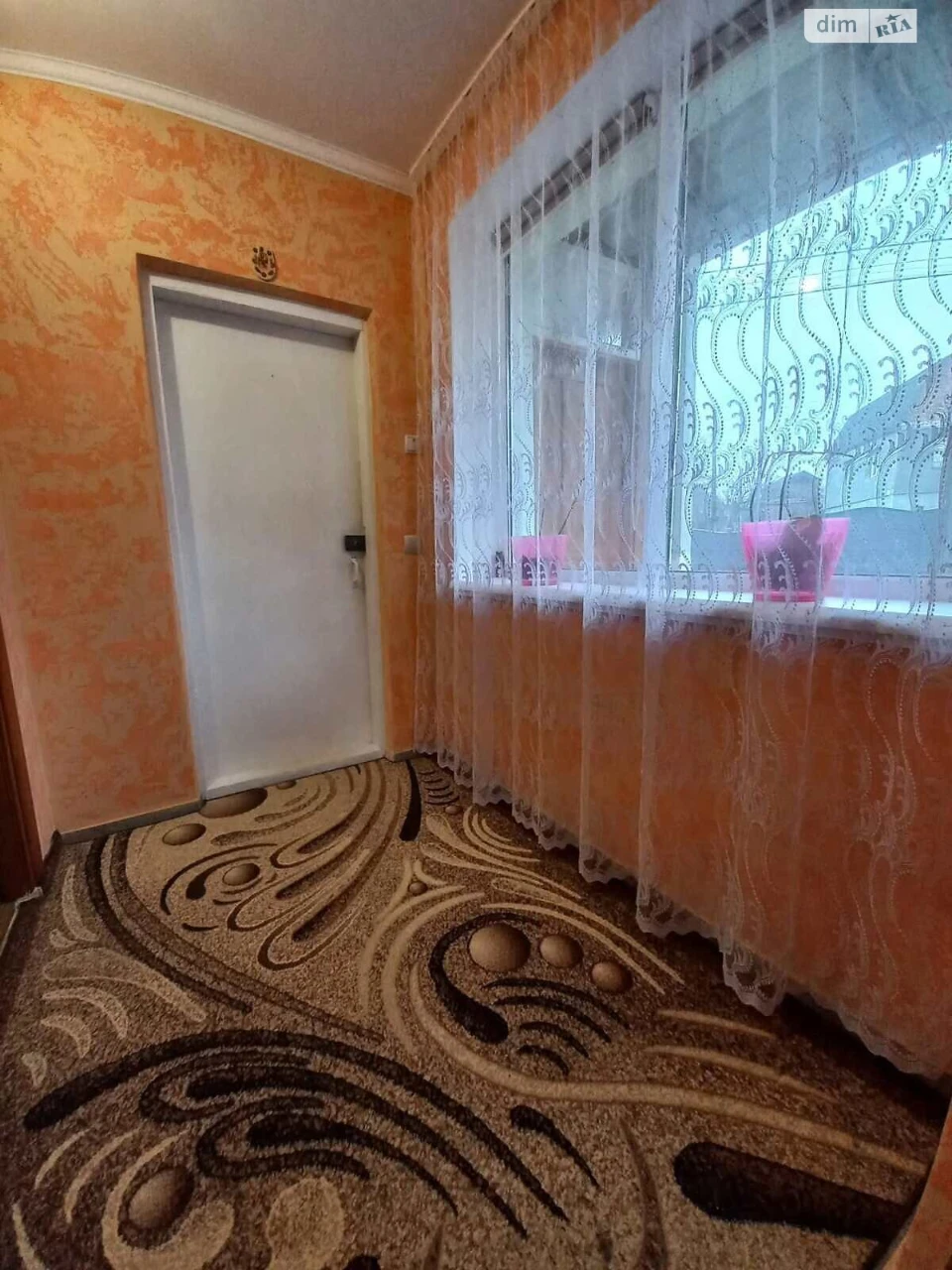For Sale: Dubove House