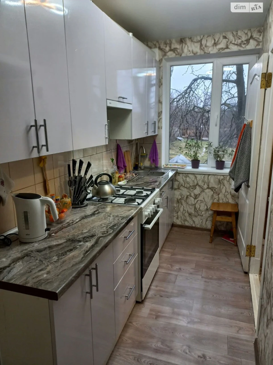 For Sale: Dubove House
