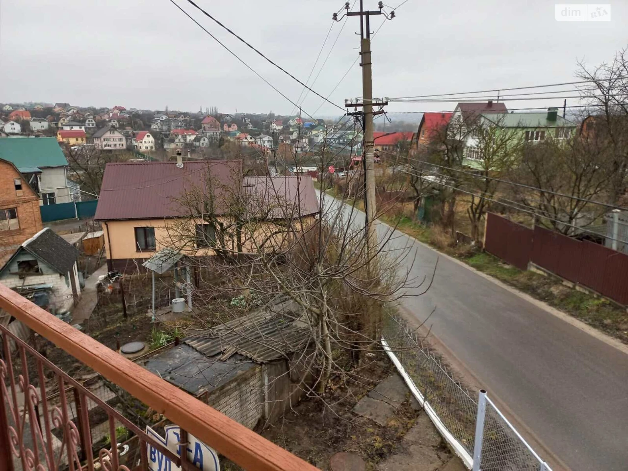 For Sale: Dubove House