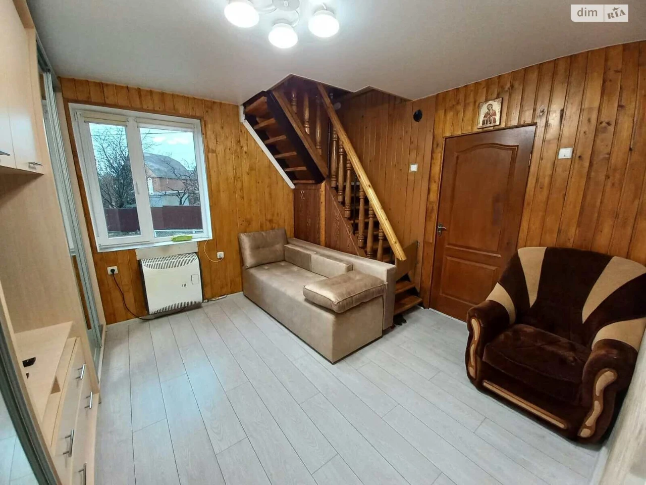 For Sale: Dubove House