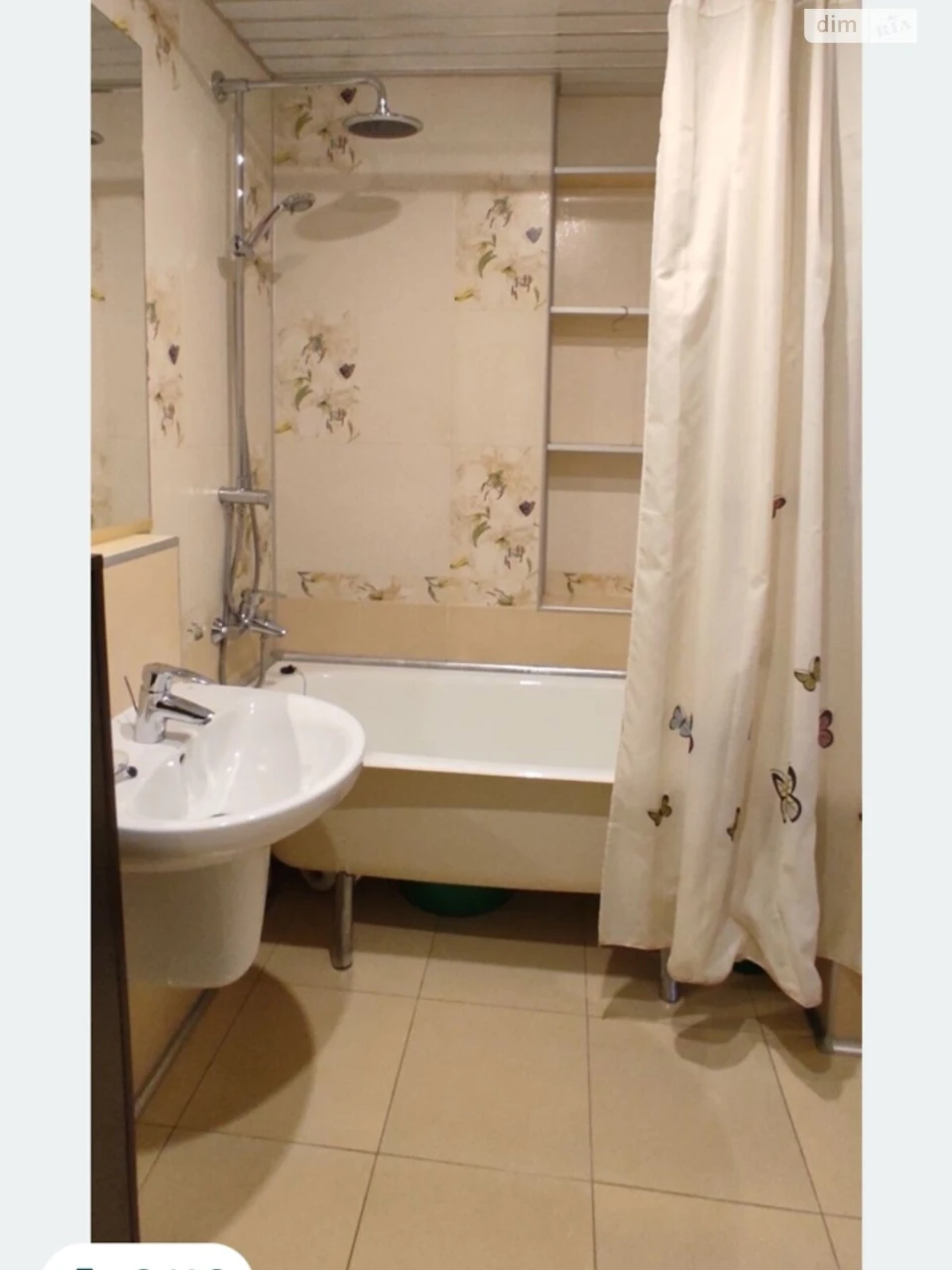Long-Term Rental Apartment for Workers