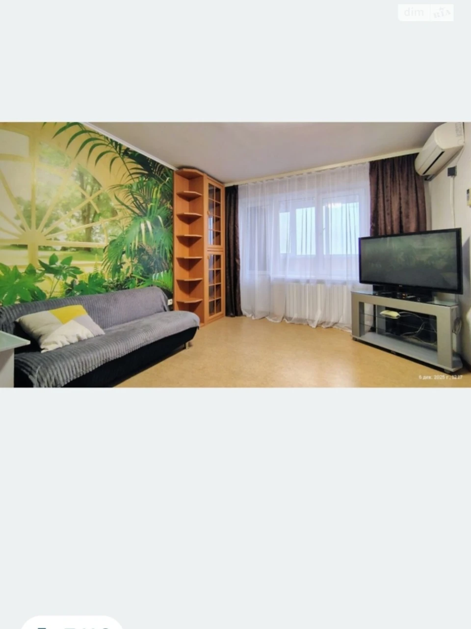 Long-Term Rental Apartment for Workers