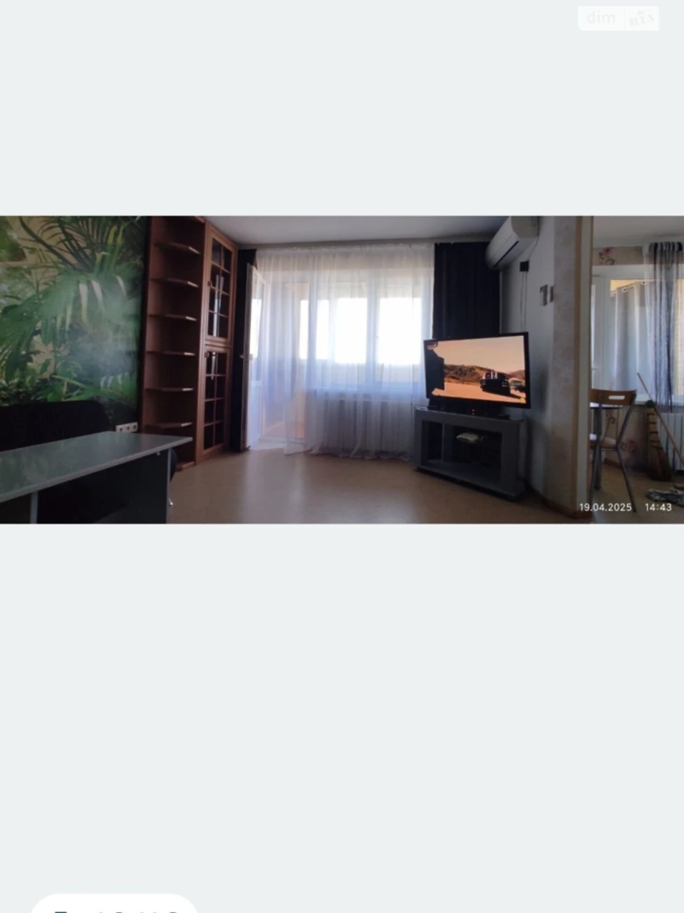 Long-Term Rental Apartment for Workers