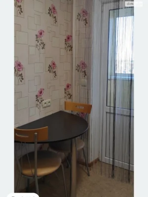 Long-Term Rental Apartment for Workers