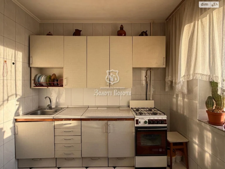 Apartment for Sale – Desnyansky District