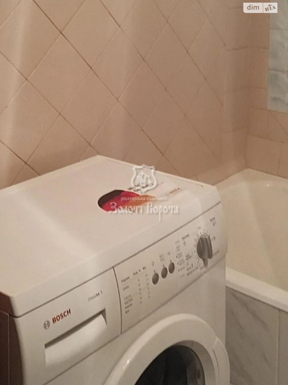 Продається Квартира Деснянський