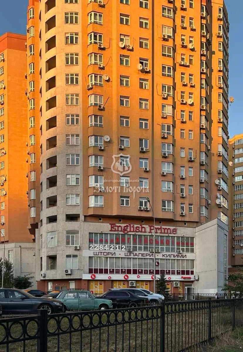3-room apartment. New renovation. Alexander Misyuga Street, 2, Osokorky, Kyiv.