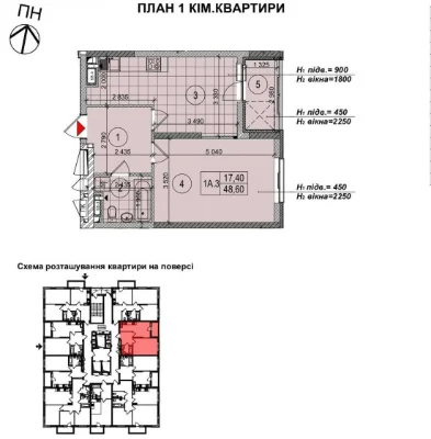 FOR SALE 1-bedroom apartment 48 sq m, ЖК Теремки, Zabolotnogo 15-K