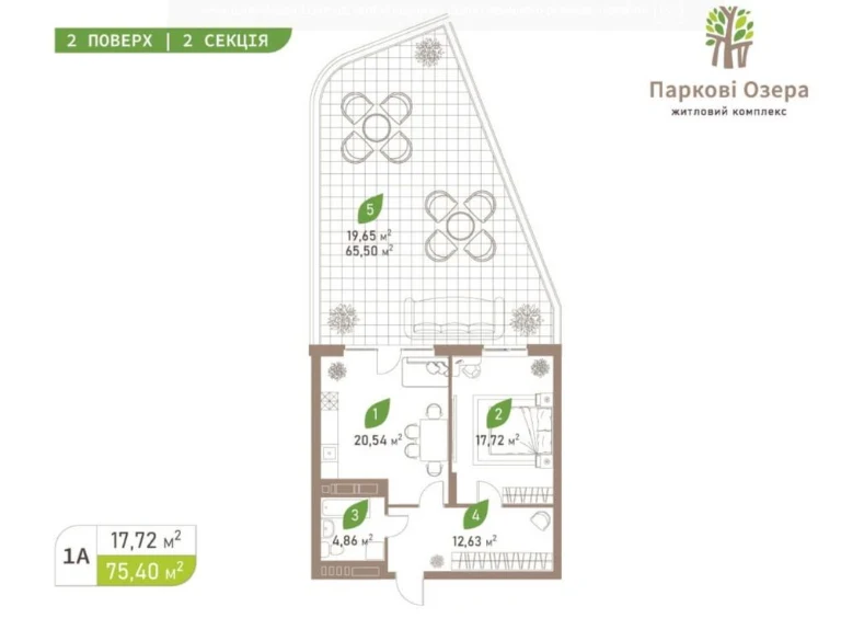 1-bedroom apartment with balcony 75 sq m, Parkovy Ozero-2 residential complex, YeOselya