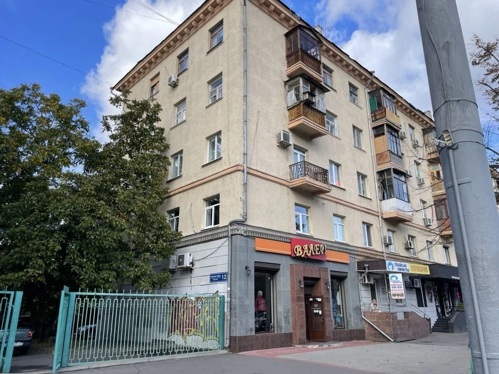 Apartment on Naukova Street Lenin Street Naukova Metro