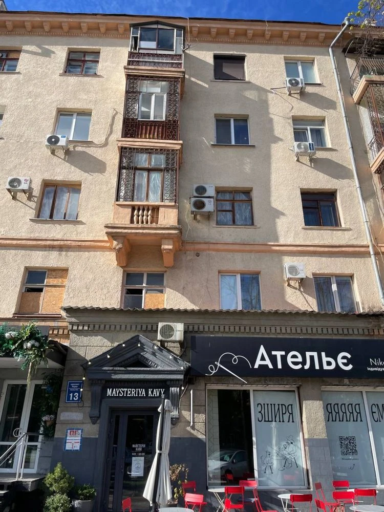 Apartment on Naukova Street Lenin Street Naukova Metro