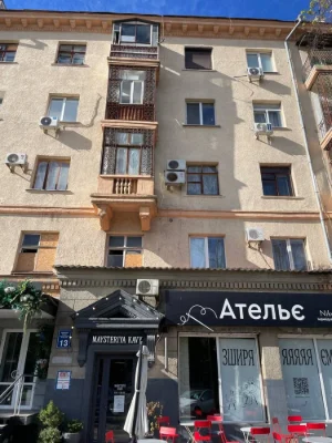 Apartment on Naukova Street Lenin Street Naukova Metro
