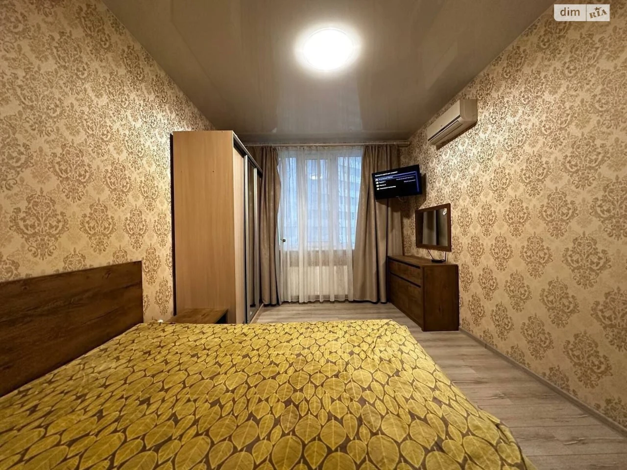 Long-Term Rental Apartment Chubayevka