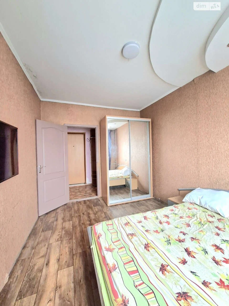 Apartment for Sale - Khortyz